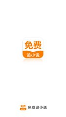 永利APP官方下载